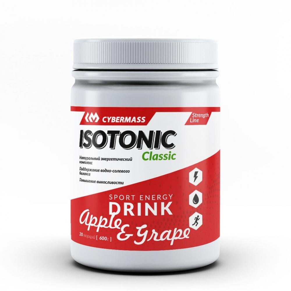 Cybermass Isotonic Classic (600 г.)