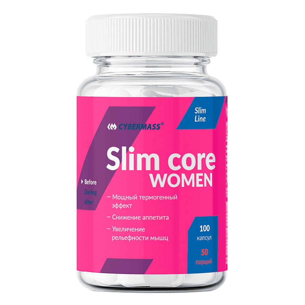 Cybermass Slim core Women (100 капс.)