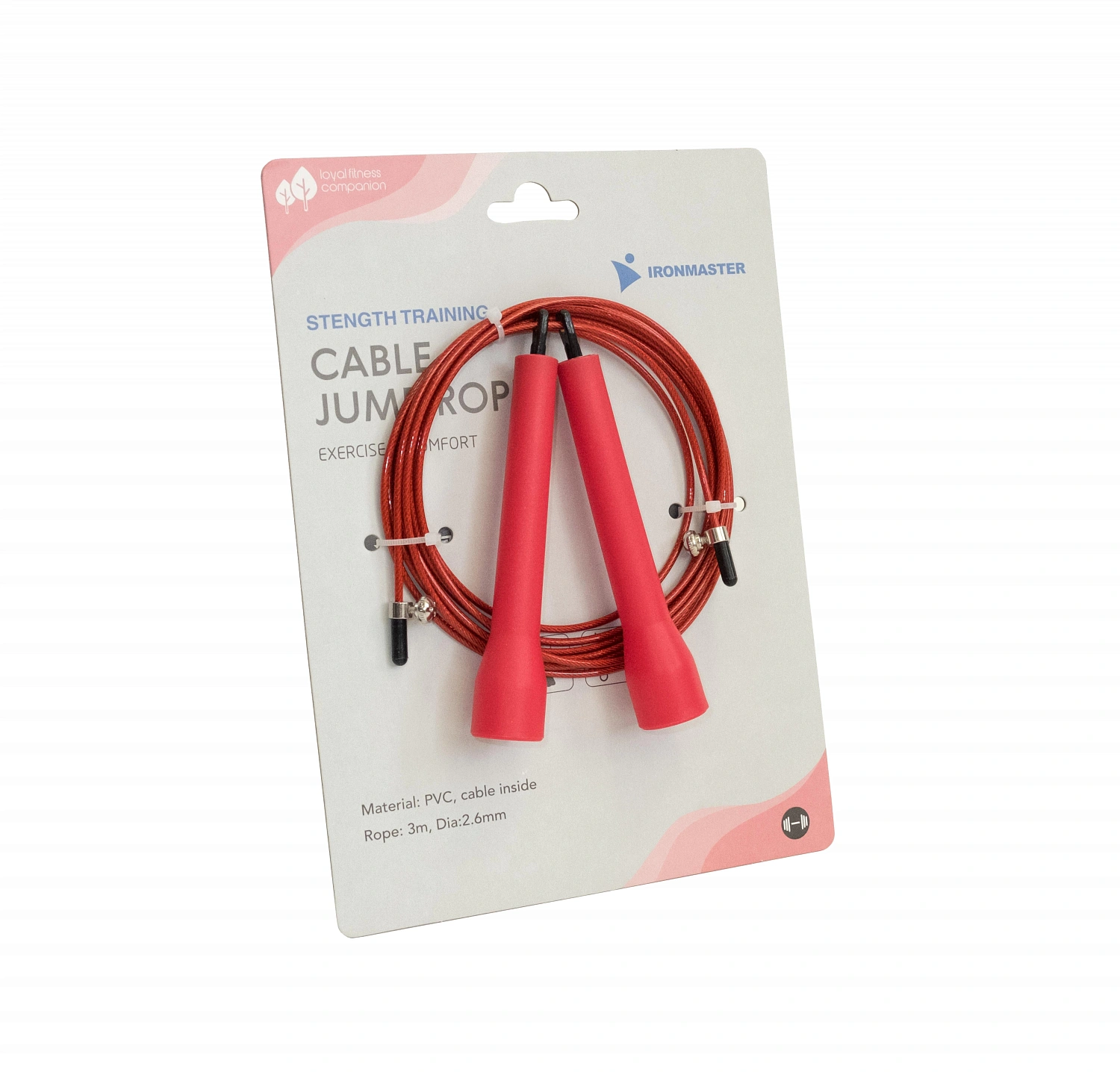 Скакалка скоростная 3 м