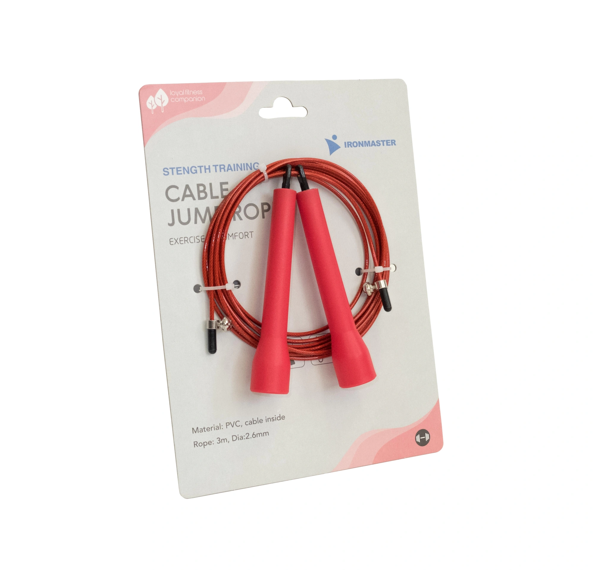 Скакалка скоростная 3 м