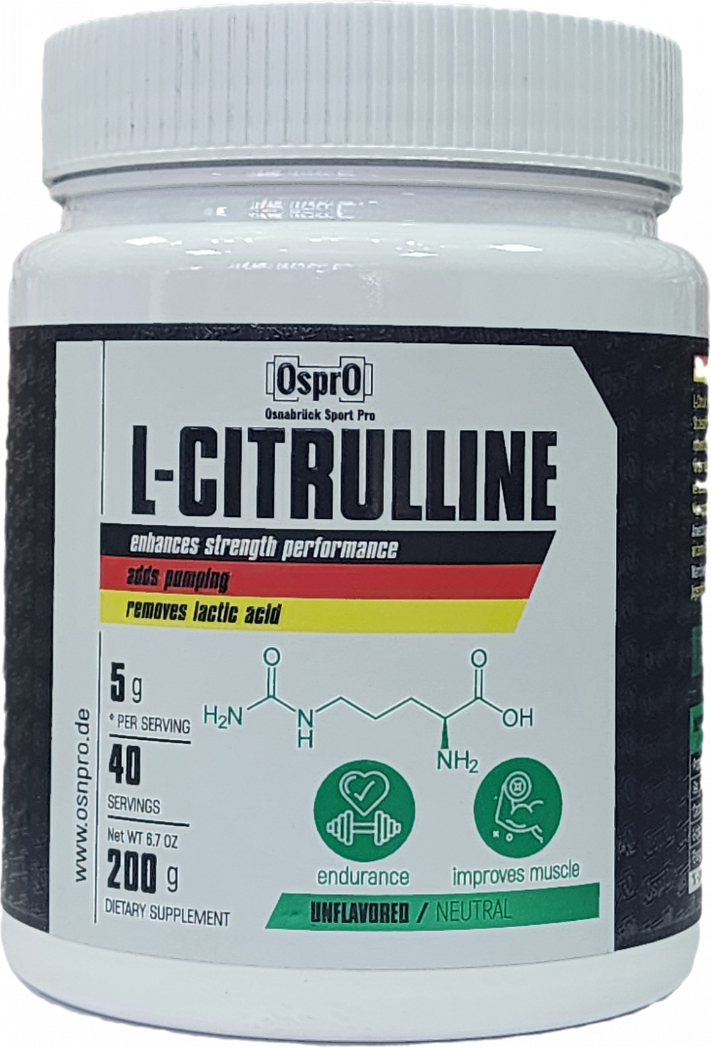Ospro Citruline (200 г.)