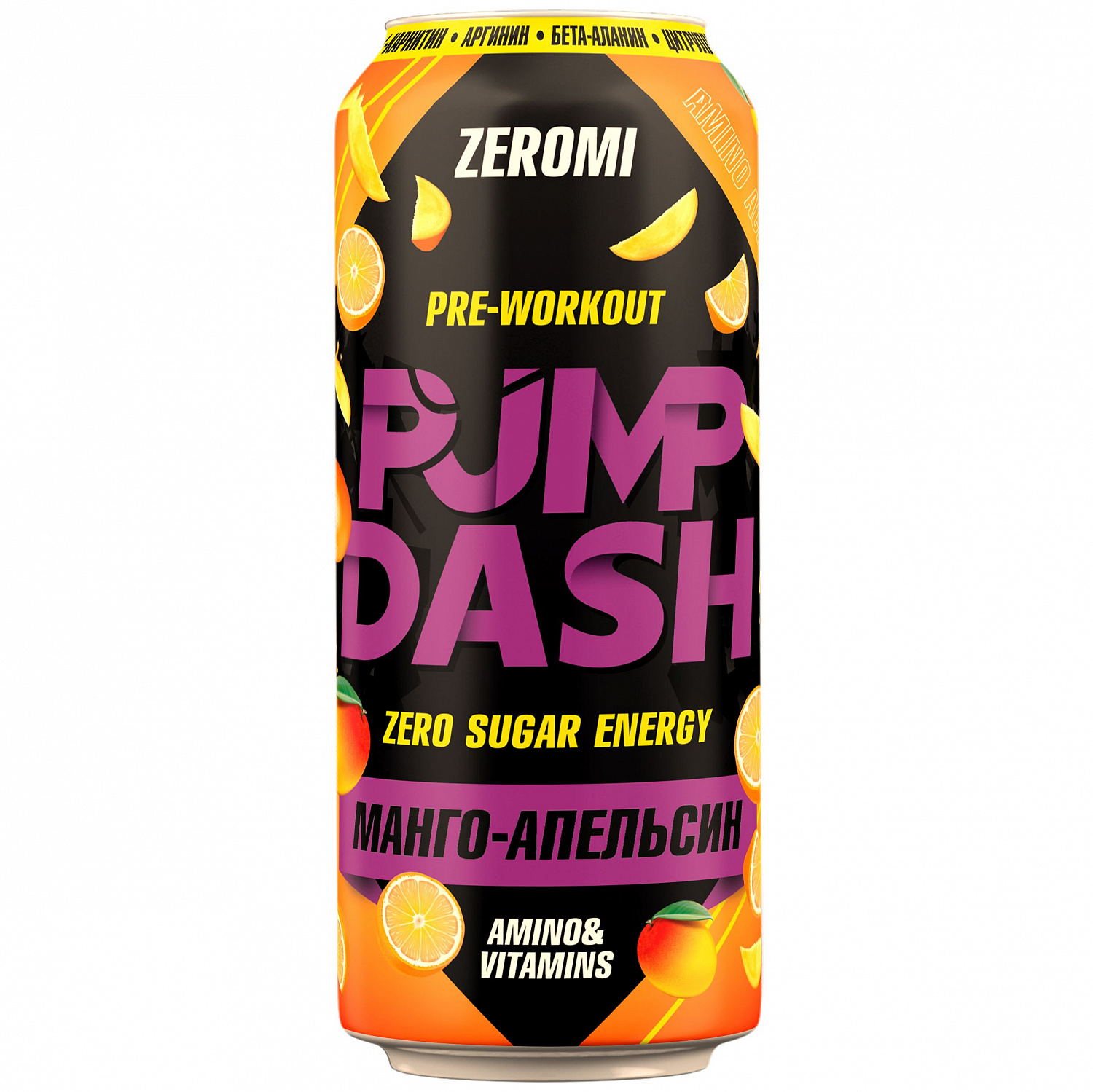 ZEROMI Энергетический pre-workout напиток PUMP DASH (500ml)